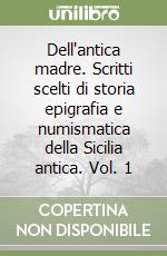 Garraffo S. (cur.); Mazza M. (cur.); Mol Ventura C. (cur.)
