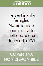 Benedetto XVI (Joseph Ratzinger)