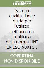 Associazione industriali mugnai e pastai d'Italia (cur.); Gruppo giovani industriali (cur.)