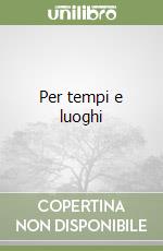 Piersanti Umberto; Cohen M. (cur.)
