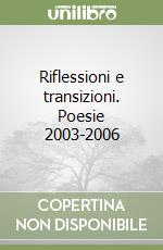 Goffetti Dante