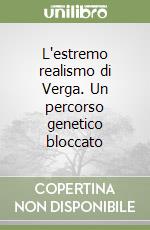 Vacante Natlia