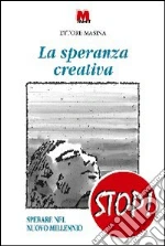 Masina Ettore