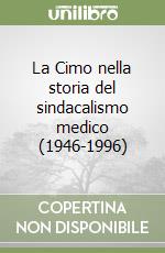 Maccabelli Terenzio