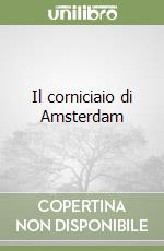 Cerasuolo Claudio