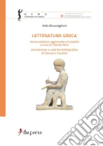 Bruscaglioni Aldo; Boni C. (cur.)
