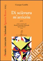 Cardella Giuseppe