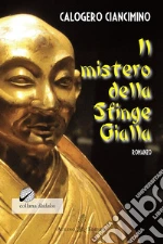 Ciancimino Calogero