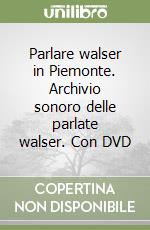 Dal Negro S. (cur.)