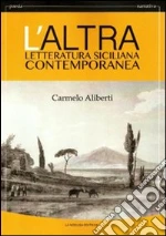 Aliberti Carmelo