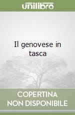 Guasoni Alessandro; Toso Fiorenzo
