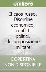 Sapir Jacques; Battera F. (cur.); Sfrecola A. (cur.); Corsino E. (cur.)