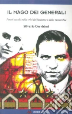 Corvisieri Silverio