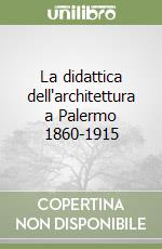 Palazzotto Emanuele