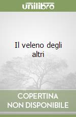 Brera Paolo; Dozio T. (cur.)