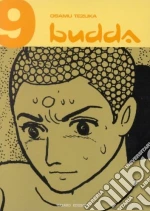 Tezuka Osamu