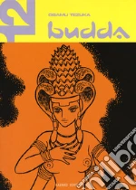 Tezuka Osamu