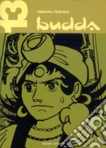 Tezuka Osamu