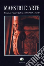 Giacch Irene; Bernardi Catia