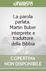 Bertone Ilaria