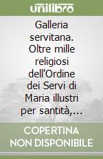 Roschini Gabriele M.
