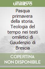 Bruni Giancarlo
