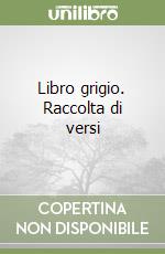 Vergara Giuseppe