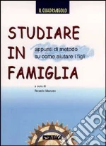 Mazzeo R. (cur.)