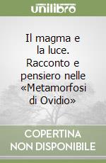 Todini Umberto