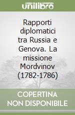 Sinigaglia Roberto