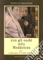 Isaacson Estelle