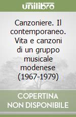 Meschiari Alberto