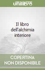 Osho