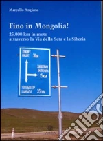 Anglana Marcello