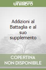 Viola Corrado