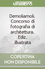 Castagnaro A. (cur.); Iuliano M. (cur.)