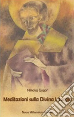 Gogol' Nikolaj