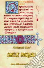 Men' Aleksandr; De Odorico R. (cur.)