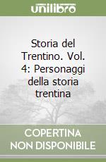 Benvenuti Sergio