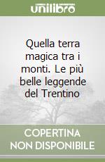 Neri Mauro