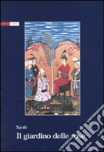 Sa'di