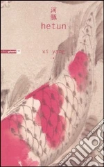 Xi Yang