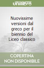 Di Tillio Zopito