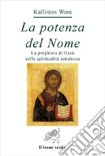 Ware Kallistos