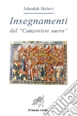 Halevi Jehudah; Cavaglion A. (cur.); Puntura B. (cur.)
