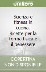Ceriani Marco