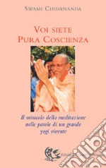 Chidananda Swami