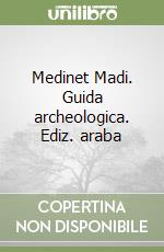 Bresciani Edda; Ali Radwan; Giammarusti Antonio; Siliotti A. (cur.)