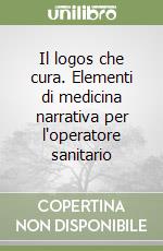 Fabrizi Chiara; Caraccia Umberto Mauro Salvatore