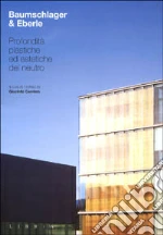 Cerviere Giacinto